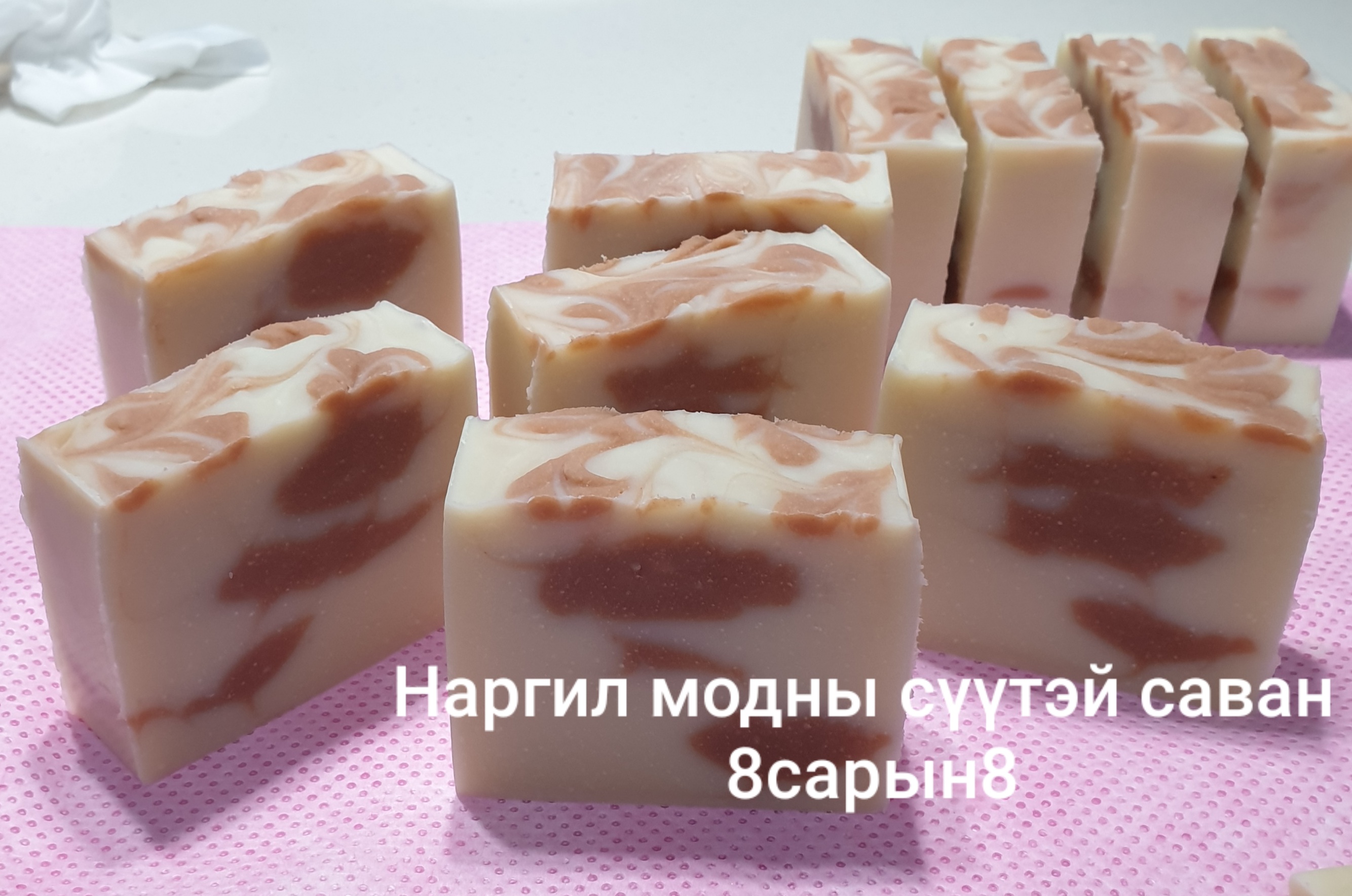 f08ae1ef9a8c82d81bcc92a3ae943c39.jpg